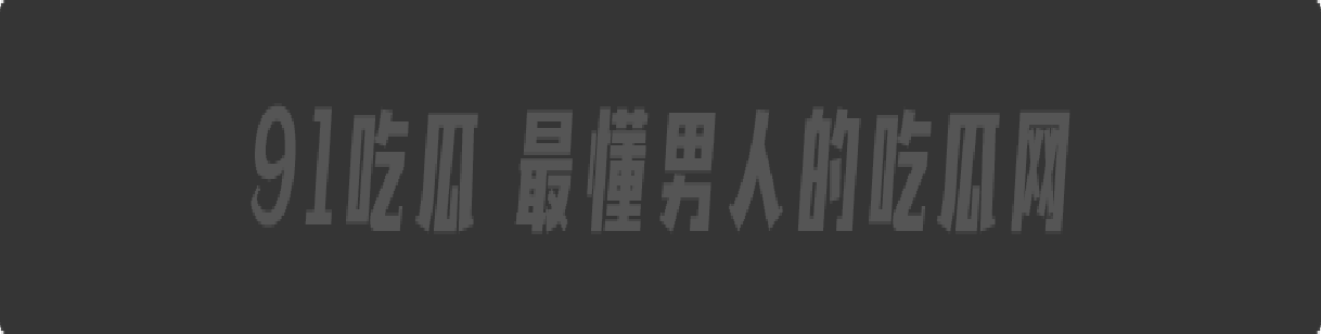 韩国极品尤物【尹公主】自慰操逼合集流出,此女简直是人间魅魔自慰高潮瞬间失禁。
